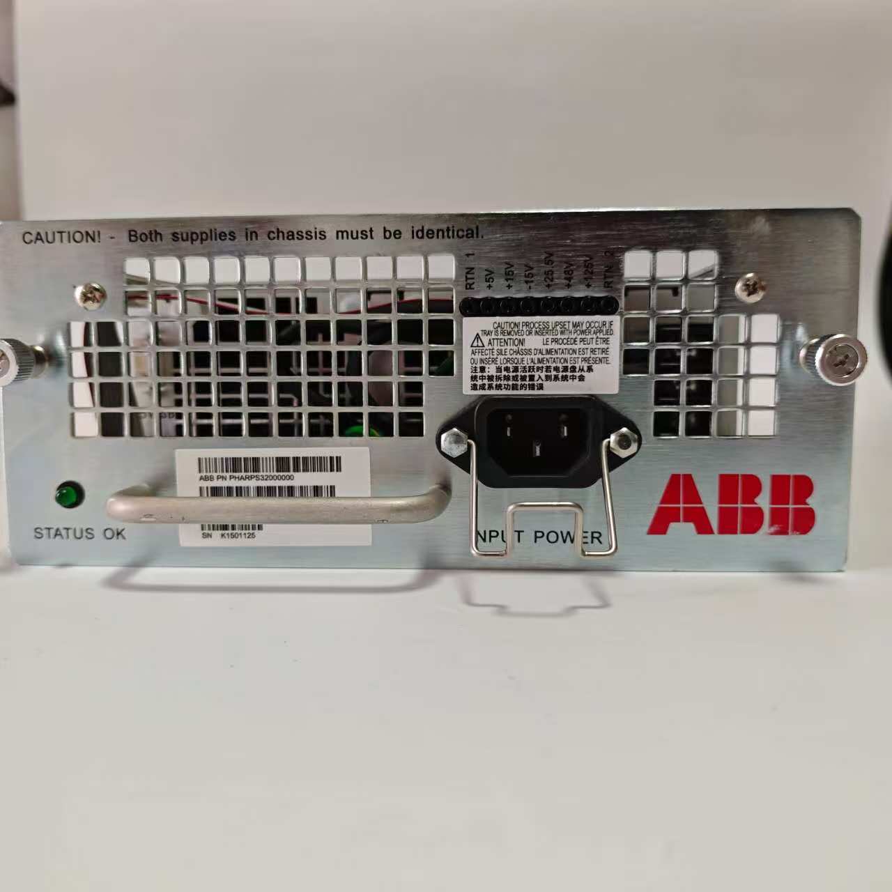 Модуль питания ABB PHARPS32000000: Надежность и эффективность для систем DCS