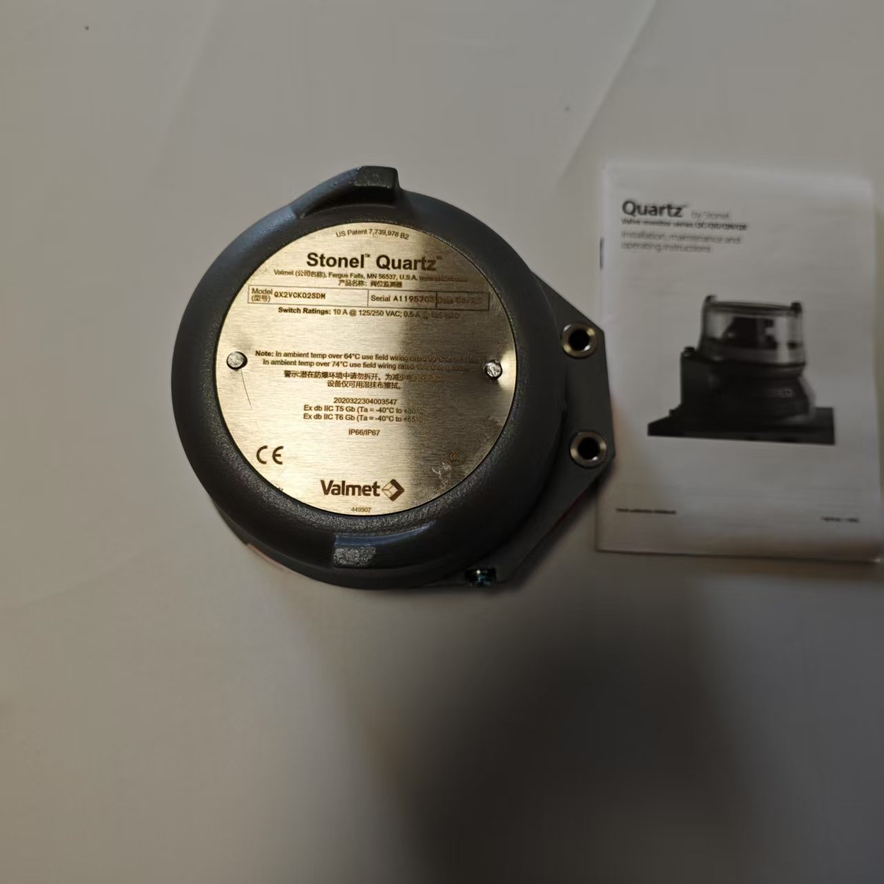STONEL QN2NK02SDM Valve Position Monitoring Switch Solution