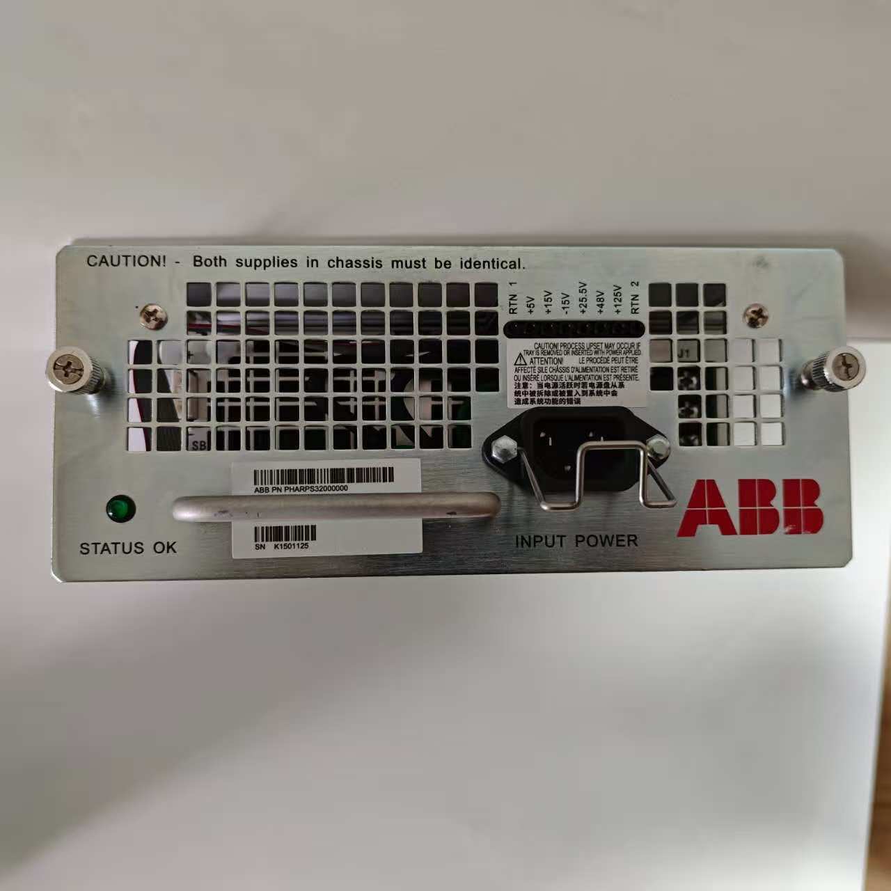 ABB Bailey PHARPS32000000